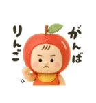 バブいぞ赤ちゃん3D◎ダジャレ（個別スタンプ：24）