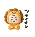 バブいぞ赤ちゃん3D◎ダジャレ（個別スタンプ：25）