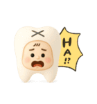 バブいぞ赤ちゃん3D◎ダジャレ（個別スタンプ：27）