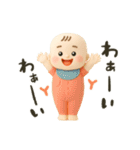 バブいぞ赤ちゃん3D◎ダジャレ（個別スタンプ：28）