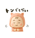 バブいぞ赤ちゃん3D◎ダジャレ（個別スタンプ：29）