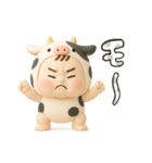 バブいぞ赤ちゃん3D◎ダジャレ（個別スタンプ：30）