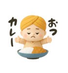 バブいぞ赤ちゃん3D◎ダジャレ（個別スタンプ：31）