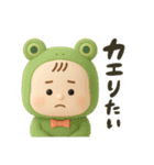 バブいぞ赤ちゃん3D◎ダジャレ（個別スタンプ：32）