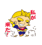 ほのぼのヒロアカスタンプ（個別スタンプ：3）