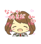 ほのぼのヒロアカスタンプ（個別スタンプ：7）
