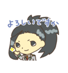 ほのぼのヒロアカスタンプ（個別スタンプ：9）