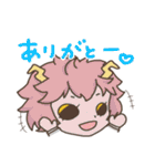 ほのぼのヒロアカスタンプ（個別スタンプ：13）