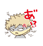 ほのぼのヒロアカスタンプ（個別スタンプ：18）