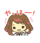 ほのぼのヒロアカスタンプ（個別スタンプ：19）