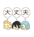 ほのぼのヒロアカスタンプ（個別スタンプ：23）