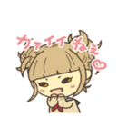 ほのぼのヒロアカスタンプ（個別スタンプ：24）