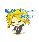 ほのぼのヒロアカスタンプ（個別スタンプ：27）