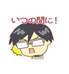 ほのぼのヒロアカスタンプ（個別スタンプ：28）