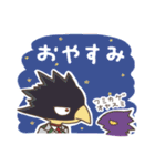 ほのぼのヒロアカスタンプ（個別スタンプ：38）