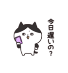おかん猫（関西弁）家族連絡（個別スタンプ：1）