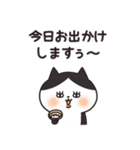 おかん猫（関西弁）家族連絡（個別スタンプ：9）