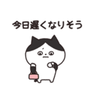 おかん猫（関西弁）家族連絡（個別スタンプ：11）