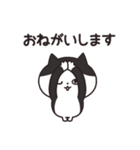 おかん猫（関西弁）家族連絡（個別スタンプ：17）
