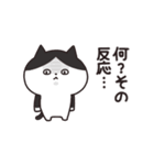 おかん猫（関西弁）家族連絡（個別スタンプ：24）