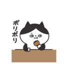 おかん猫（関西弁）家族連絡（個別スタンプ：29）