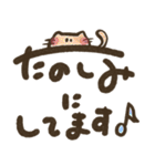 楽に使える＊手描き文字のゆるスタンプ*秋（個別スタンプ：6）