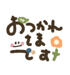 楽に使える＊手描き文字のゆるスタンプ*秋（個別スタンプ：7）