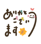 楽に使える＊手描き文字のゆるスタンプ*秋（個別スタンプ：17）