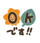 楽に使える＊手描き文字のゆるスタンプ*秋（個別スタンプ：20）