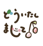 楽に使える＊手描き文字のゆるスタンプ*秋（個別スタンプ：21）