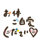 楽に使える＊手描き文字のゆるスタンプ*秋（個別スタンプ：23）