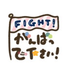 楽に使える＊手描き文字のゆるスタンプ*秋（個別スタンプ：26）