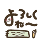 楽に使える＊手描き文字のゆるスタンプ*秋（個別スタンプ：29）
