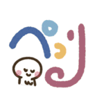 楽に使える＊手描き文字のゆるスタンプ*秋（個別スタンプ：32）