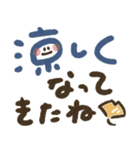 楽に使える＊手描き文字のゆるスタンプ*秋（個別スタンプ：35）