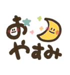 楽に使える＊手描き文字のゆるスタンプ*秋（個別スタンプ：37）
