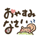 楽に使える＊手描き文字のゆるスタンプ*秋（個別スタンプ：39）