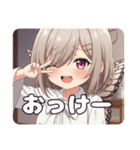 ちょうちょみなみちゃんスタンプ（個別スタンプ：2）