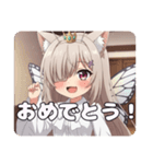 ちょうちょみなみちゃんスタンプ（個別スタンプ：4）