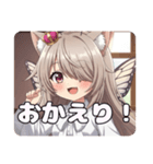 ちょうちょみなみちゃんスタンプ（個別スタンプ：6）