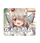 ちょうちょみなみちゃんスタンプ（個別スタンプ：7）