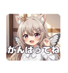 ちょうちょみなみちゃんスタンプ（個別スタンプ：9）