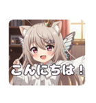 ちょうちょみなみちゃんスタンプ（個別スタンプ：16）