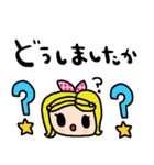 nenerinシンプル日常会話スタンプ025気遣い（個別スタンプ：11）