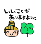 nenerinシンプル日常会話スタンプ025気遣い（個別スタンプ：20）