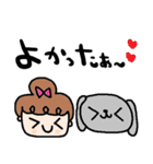 nenerinシンプル日常会話スタンプ025気遣い（個別スタンプ：21）