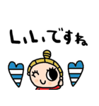 nenerinシンプル日常会話スタンプ025気遣い（個別スタンプ：27）
