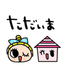 nenerinシンプル日常会話スタンプ025気遣い（個別スタンプ：39）