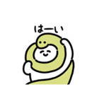 にっこりマンとペット（文字付き）（個別スタンプ：2）