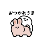 にっこりマンとペット（文字付き）（個別スタンプ：3）